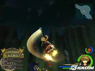 Sora Forma Valiente Combo