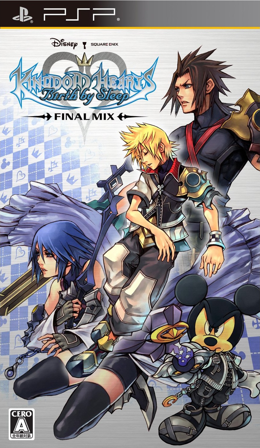 kingdom hearts birth by