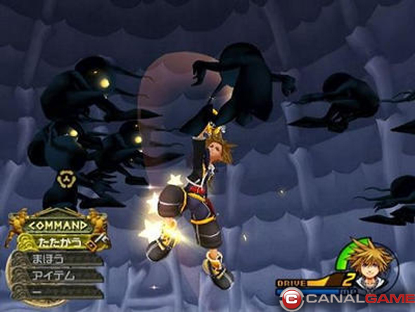 underdrome kingdom hearts wiki