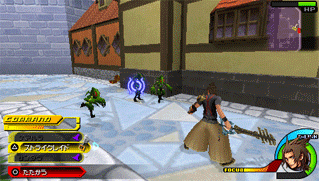 Bloqueo Cura KHBBS