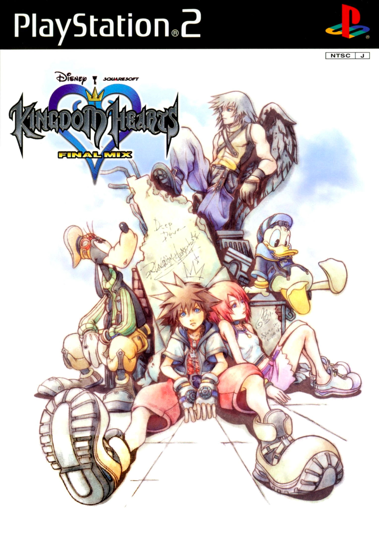 キングダム ハーツ Kingdom Hearts Wiki Fandom