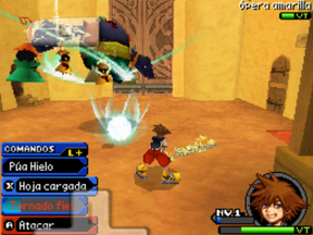 Tornado Fiel KHRCO