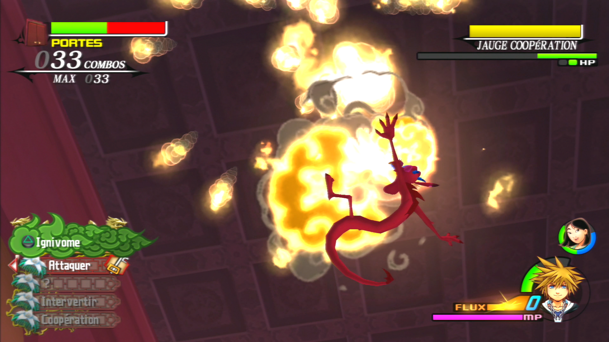 Souffle du Dragon Kingdom Hearts Wiki Fandom