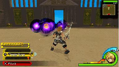 Biodescarga (Ventus) KHBBS