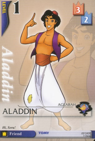 aladin game gear broken level 4