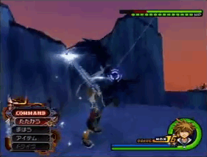 Sora explosion