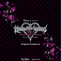Kingdom Hearts 3d Dream Drop Distance Original Soundtrack