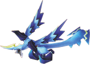 Tsunami