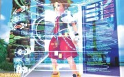 180px-Data Sora