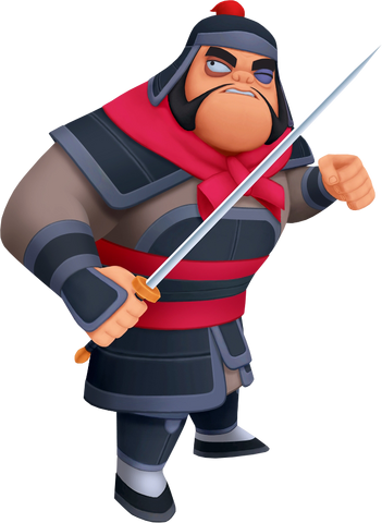 File:Yao.png