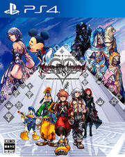 Boxart