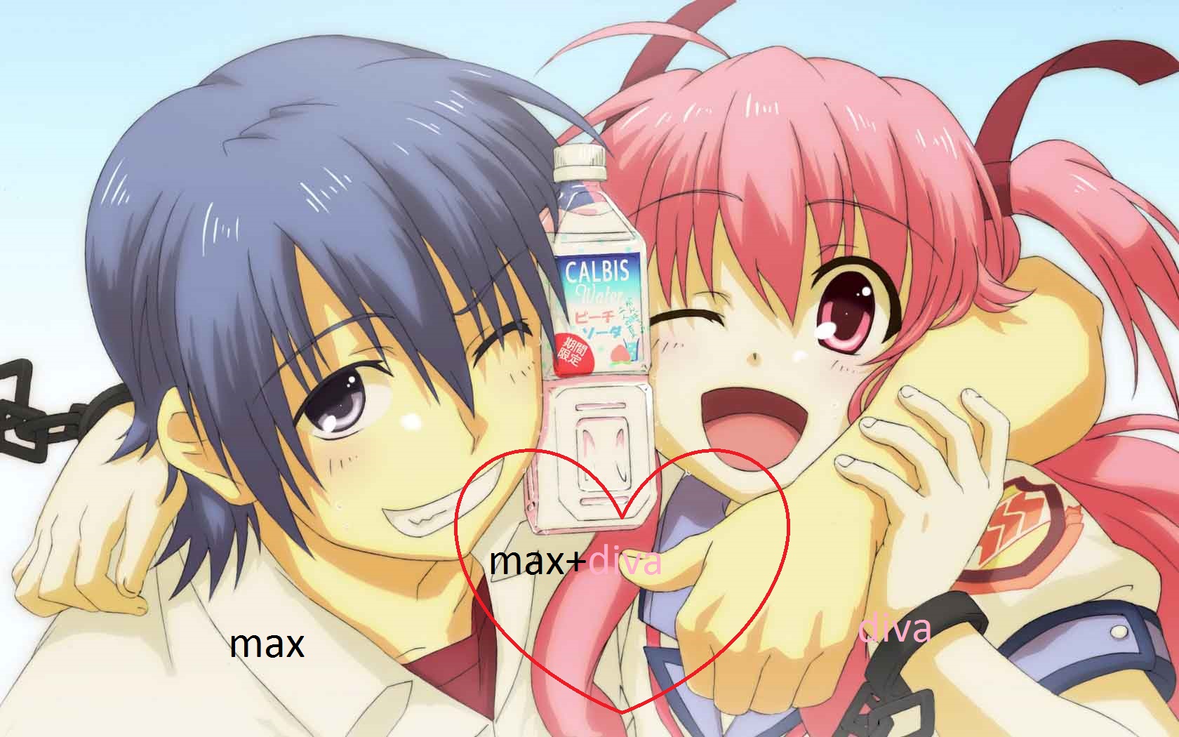 Anime Couple Hug Wallpaper