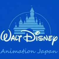 Walt Disney Animation Japan Kingdom Hearts Fan Fiction Fandom