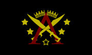 Flag of Sparta