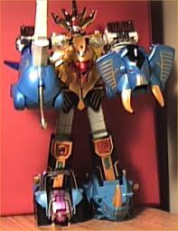 Ultra Gao King