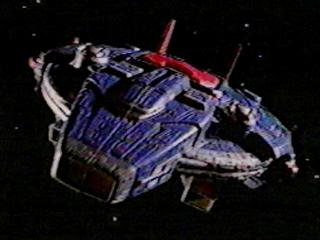 Mega Ship
