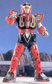 Ryuseioh