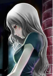 Myiny