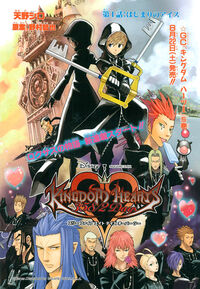 KingdomHearts Days-manga cover