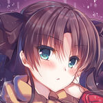 Rin PotM