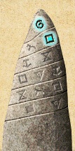 Center stone