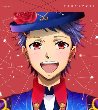 King Of Prism Shiny Seven Stars My Song Single Series Daisuki Refrain Dramatic Love King Of Prism Wikia Fandom