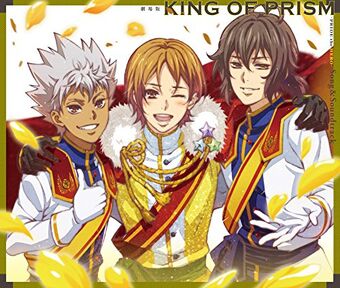 King Of Prism Pride The Hero 2017