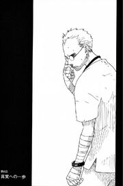 Peter