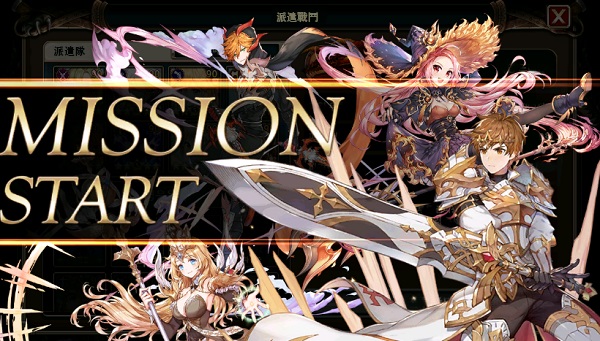 Dispatch Battle 01