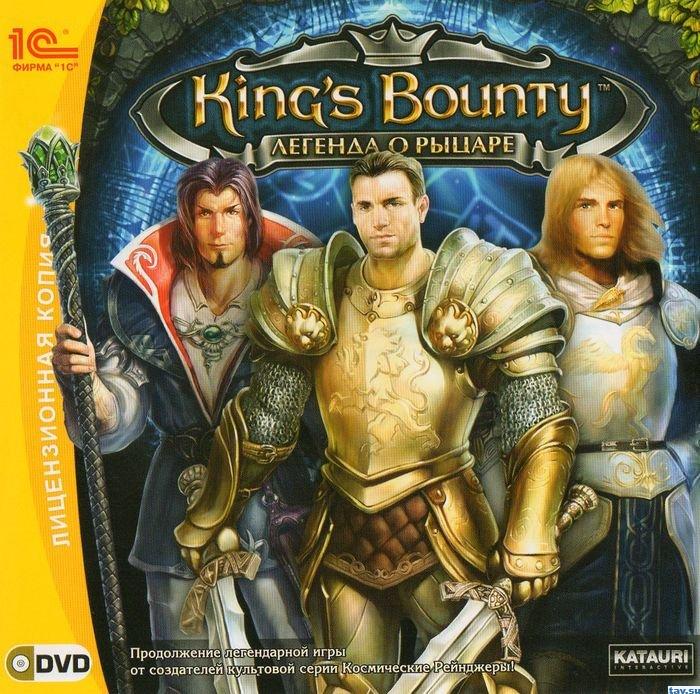 Kings bounty описание