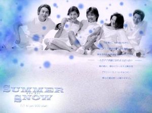 Summer Snow Kinki Kids Wiki Fandom Powered By Wikia