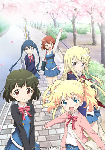 File:Kinmosa key 4.jpg