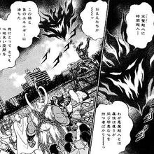 サタン キン肉マン Wiki Fandom