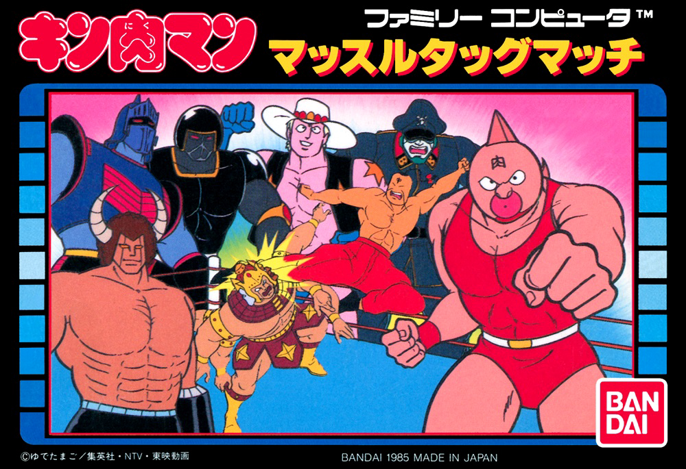 Image result for kinnikuman: muscle tag match