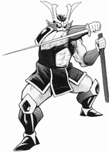 Musashi