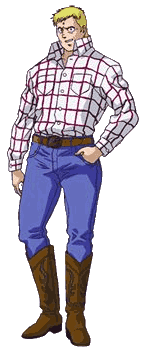 Terryman (Nisei)