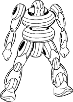 Bigradial