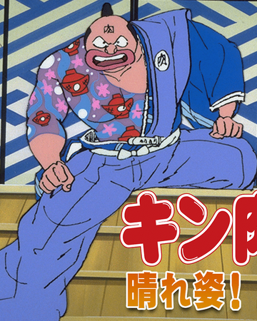 Get Wallpaper Movie 5 Kinnikuman Wiki Fandom For Android Free