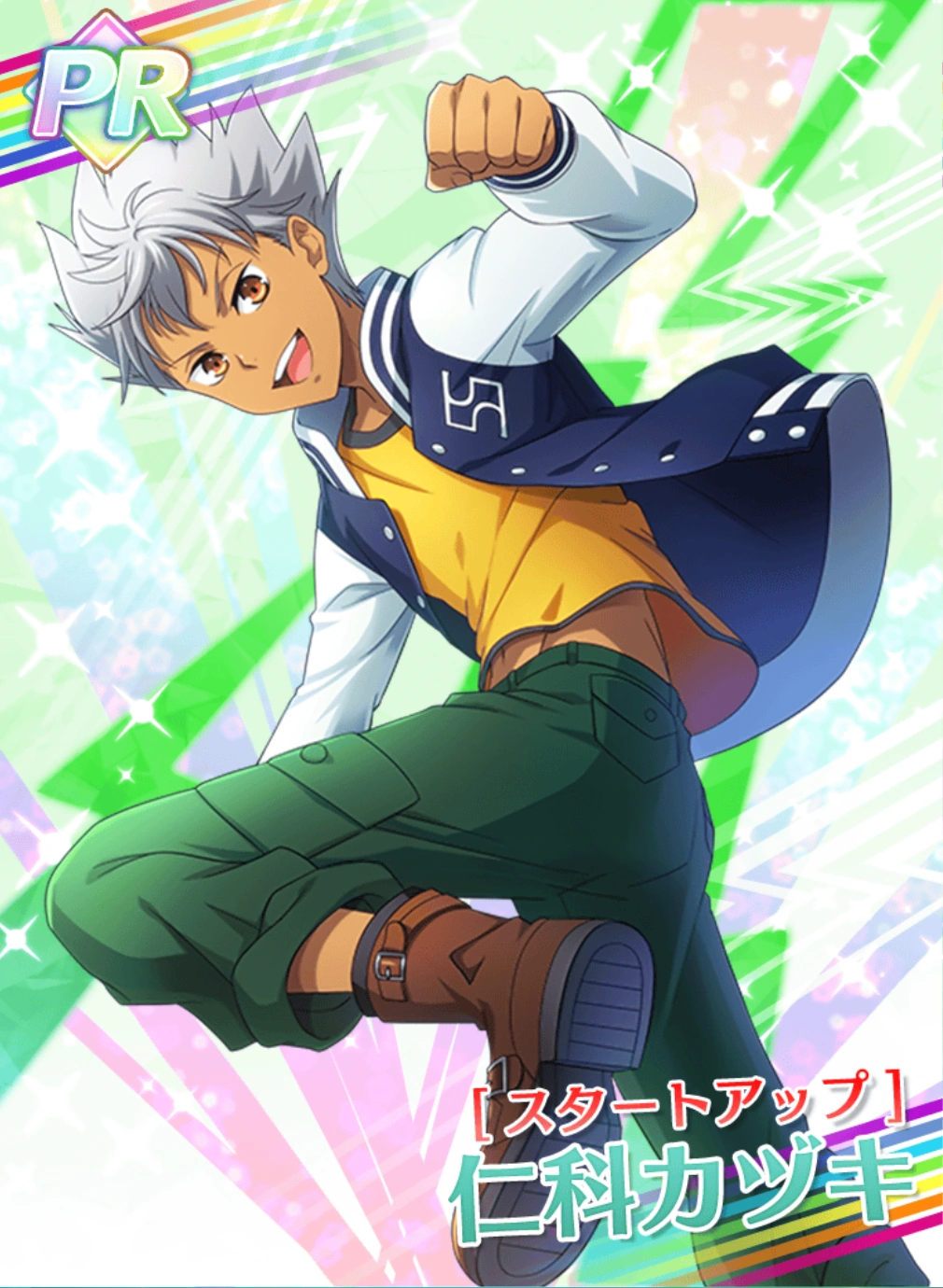 Images Of King Of Prism Pride The Hero Japaneseclass Jp