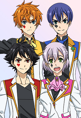 King Of Prism キンプリ Wiki Fandom