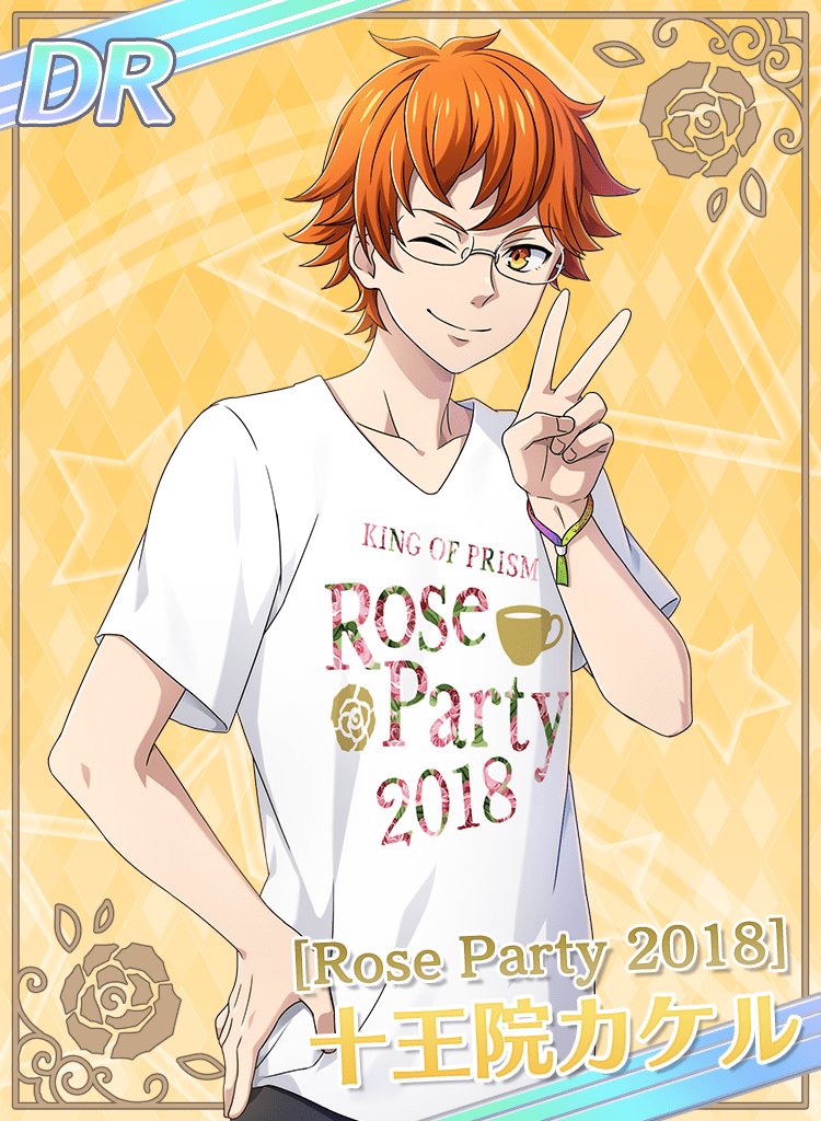 Dr Rose Party 18 Kakeru Juuouin Kop Prism Rush Live Wiki Fandom