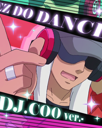 Ez Do Dance Dj Coo Ver Kop Prism Rush Live Wiki Fandom