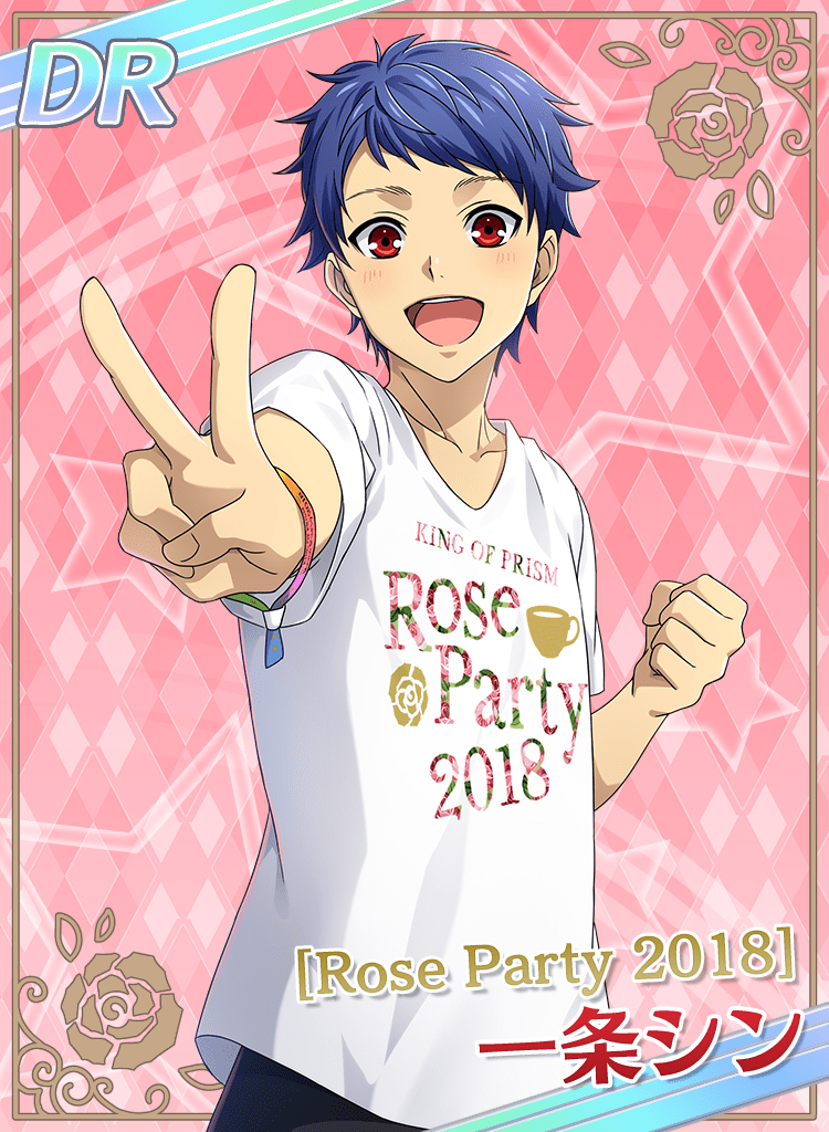 Dr Rose Party 2018 Shin Ichijo Kop Prism Rush Live Wiki Fandom