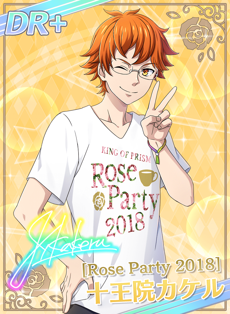 Dr Rose Party 18 Kakeru Juuouin Kop Prism Rush Live Wiki Fandom