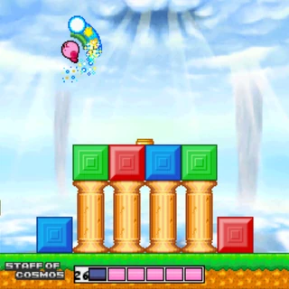 Varita de los Cosmos | Wiki Kirby Fanon | FANDOM powered by Wikia