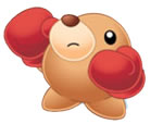 Boxin