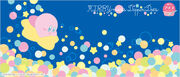 Kirby Meets Dippin Dots