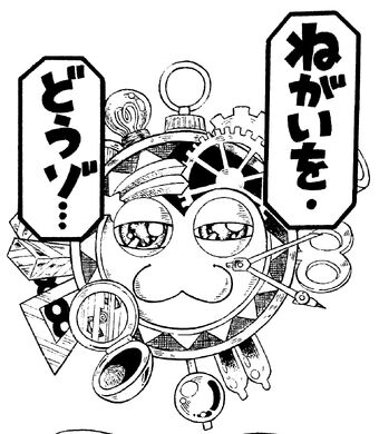 トップ 100 ノヴァ カービィ さかななみ トップ 100 ノヴァ カービィ さかななみ