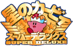 KSS Logo J