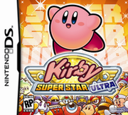KSSU Box